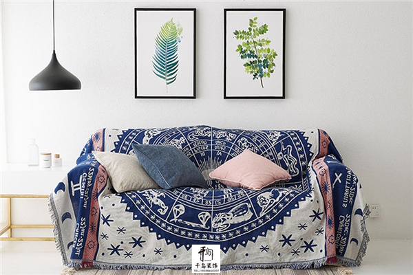 布藝沙發(fā)巾，提升家居格調(diào)