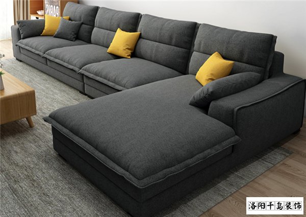 北歐風沙發(fā)