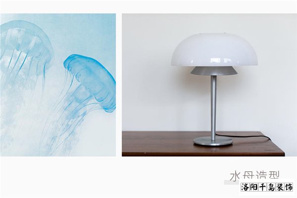 水母造型燈具，溫暖治愈