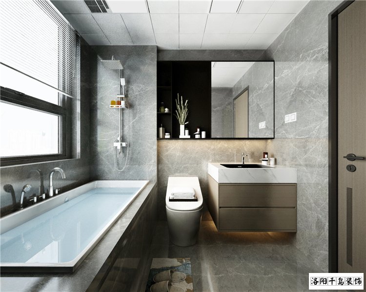 現代極簡風格主衛(wèi)裝修