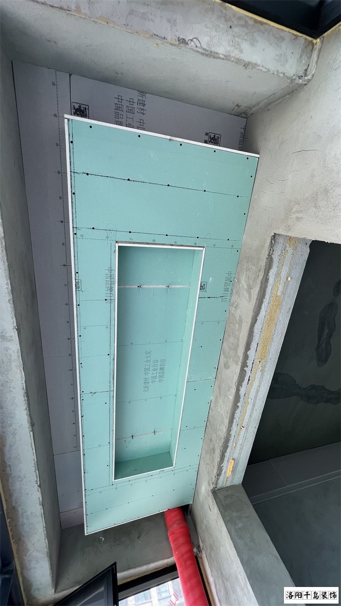 生活陽臺(tái)吊頂