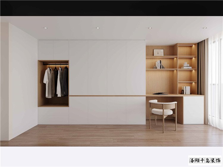 北歐風(fēng)書法裝修案例